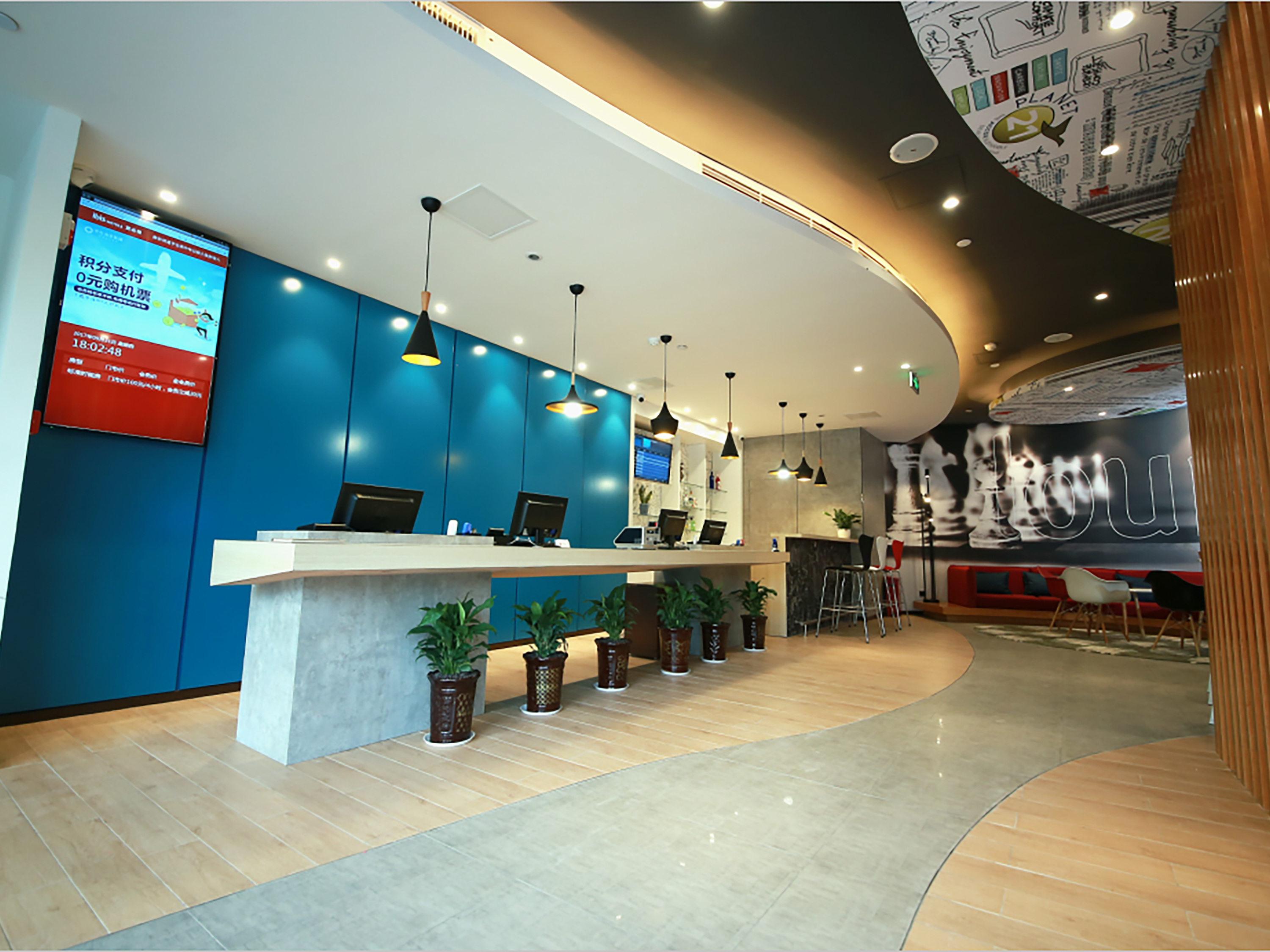 Ibis Sui Ning Hotel Suining  Buitenkant foto