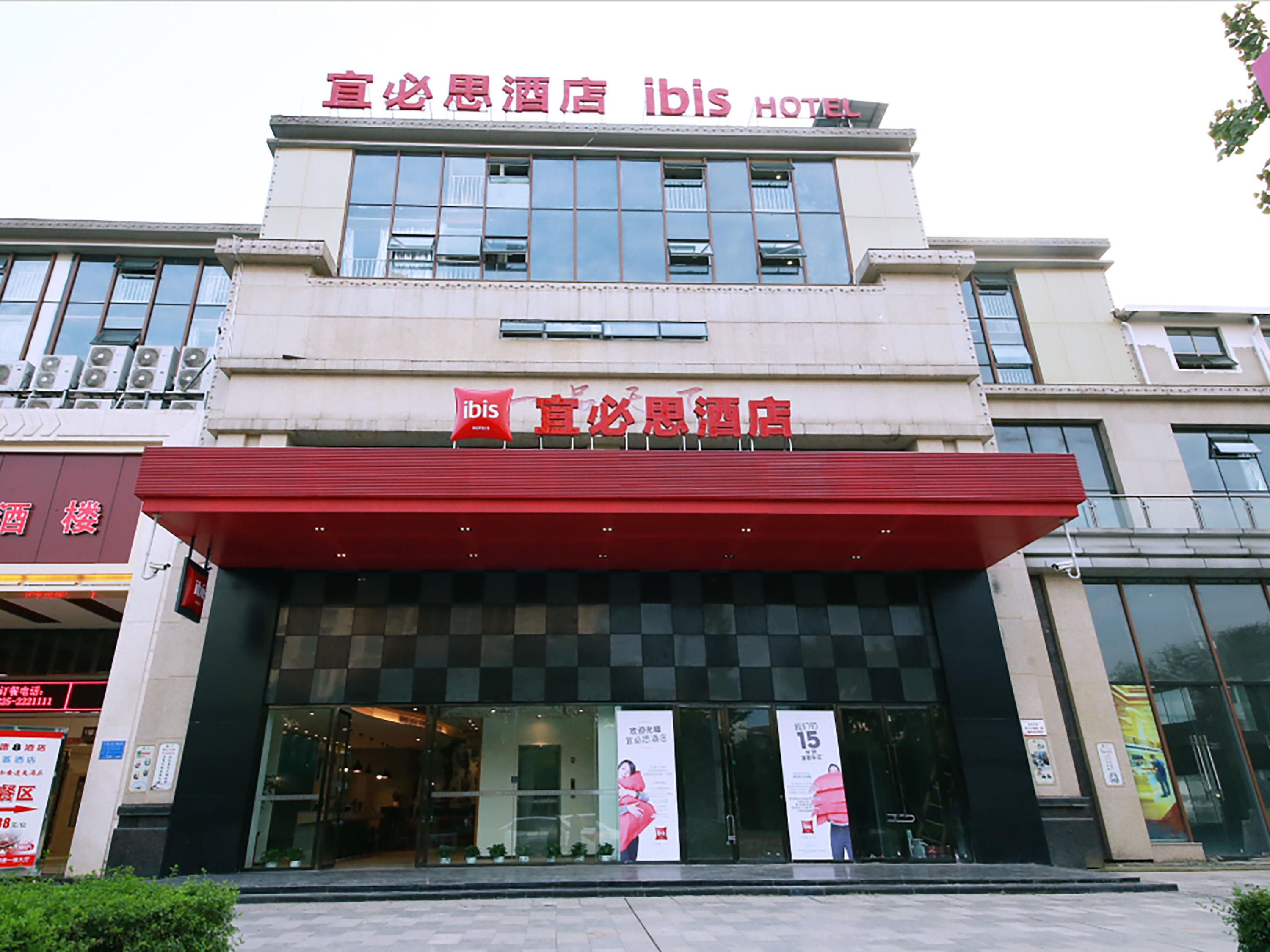 Ibis Sui Ning Hotel Suining  Buitenkant foto