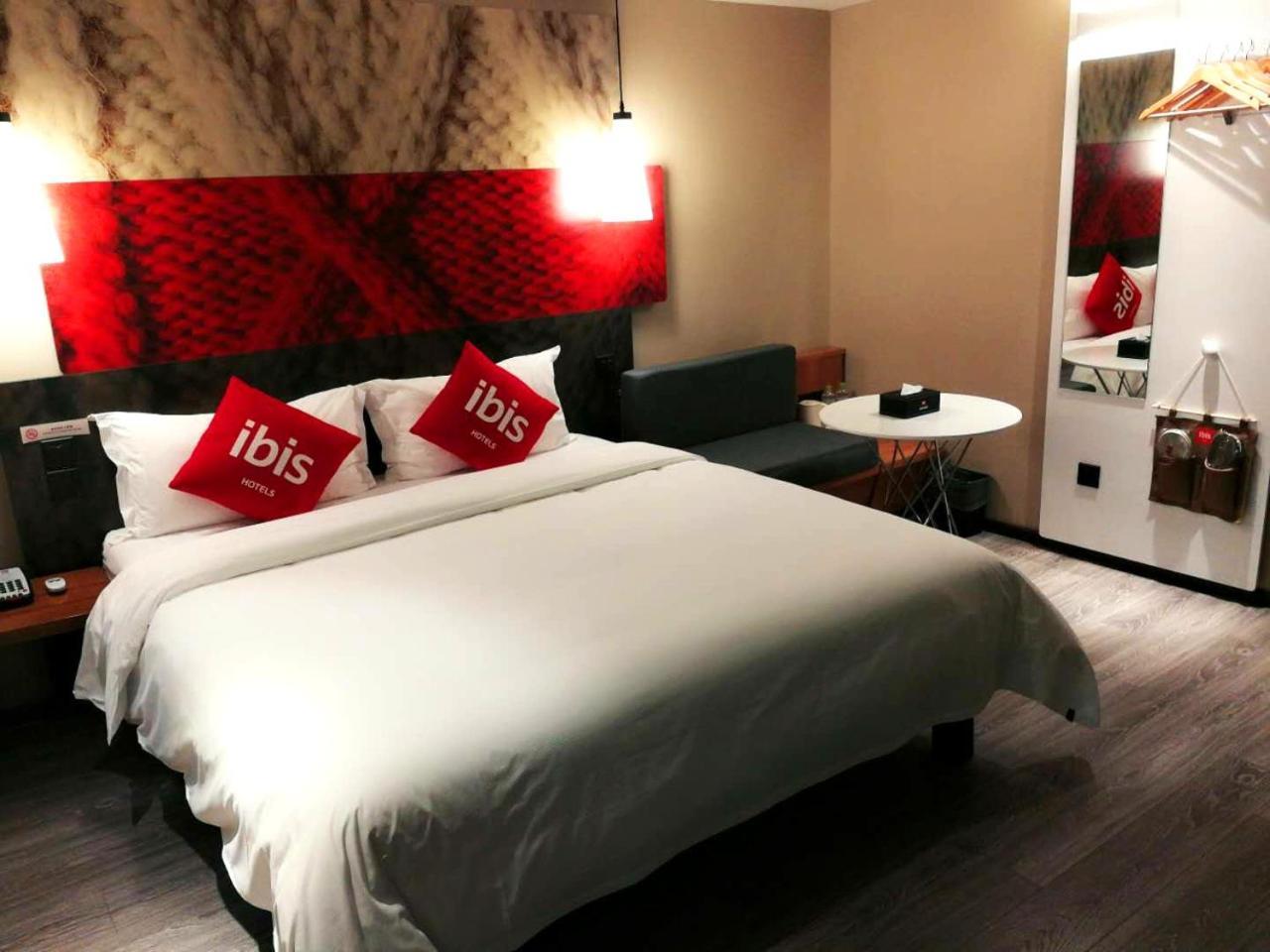 Ibis Sui Ning Hotel Suining  Buitenkant foto